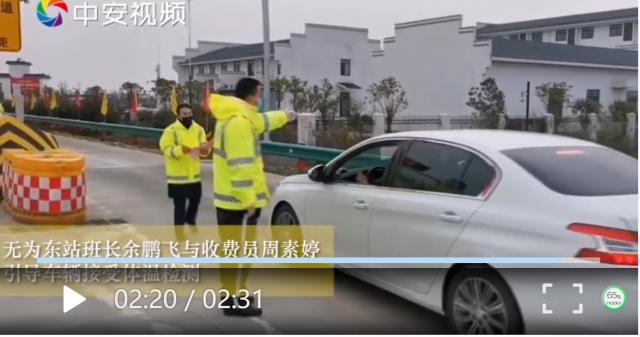 102暢通！他們守護(hù)著城市運(yùn)行的脈搏.png